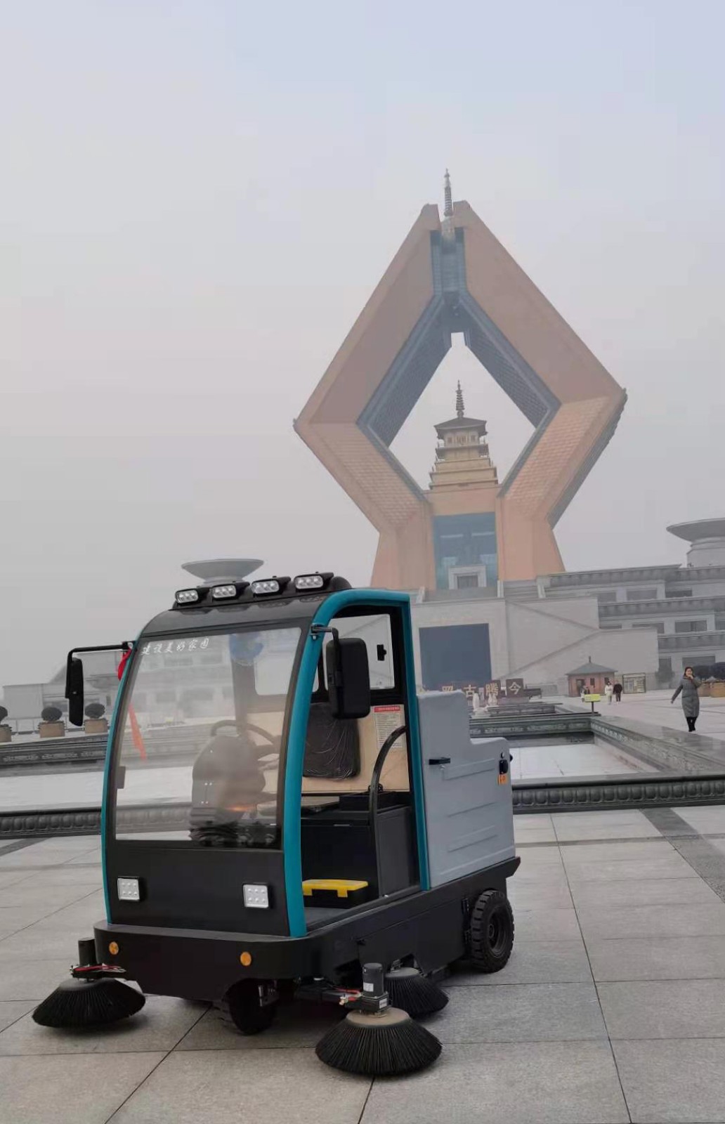 法門寺景區用掃地機