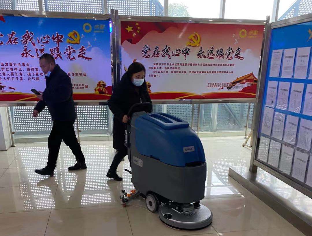 巴川中學使用洗地機清潔