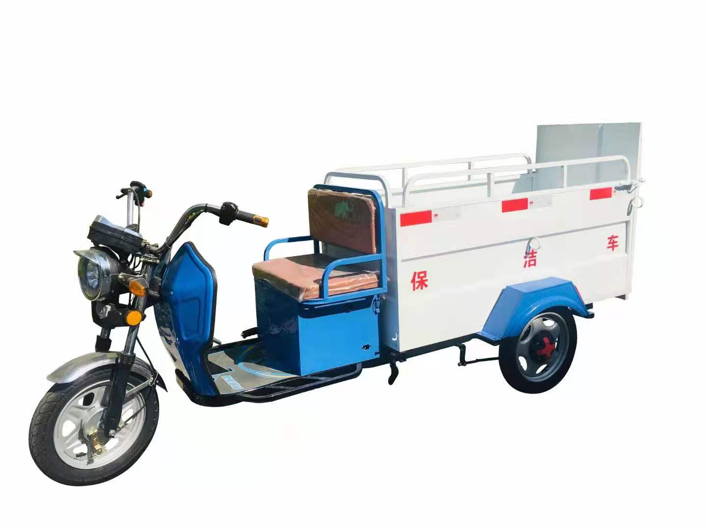 電動保潔車夏季使用應注意避暑