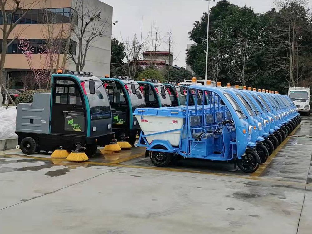 彭州市政環衛采購垃圾清潔掃地車