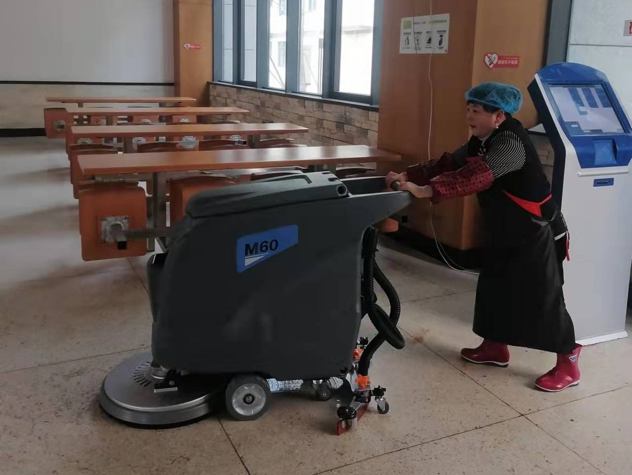 食堂清潔專用洗地機